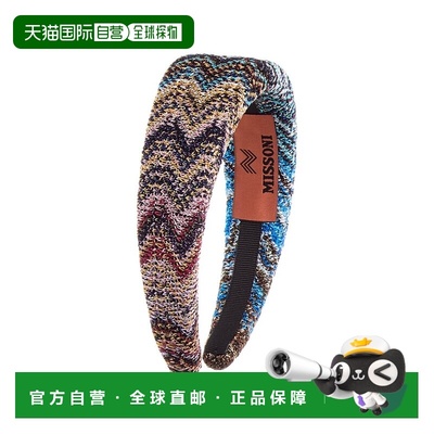 自营Missoni Headband - blue 美国奥莱直发正品