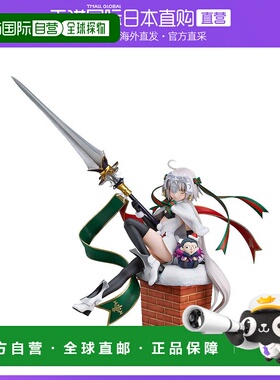 日本直邮Dood smile company贞德1/7人偶动漫手办盒装模型摆件