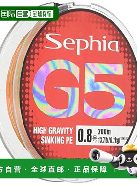 【日本直邮】禧玛诺 PE线 sephia G5 200m 0.6号 多色 PL-E65N 钓