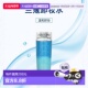 香港直邮Lancome兰蔻眼唇卸妆水 125ml正品
