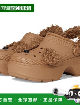 1h可退 香港直邮潮奢 Crocs 卡骆驰 男士 Stomp 内衬木屐洞洞鞋