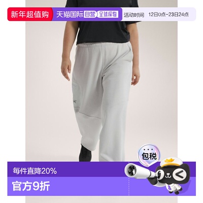欧洲直邮Arc'teryx始祖鸟 AESTAS JOGGER 攀岩长裤 女装户外卫裤