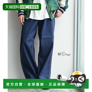 日本直邮orSlow 宽版 30 年代画家牛仔裤 宽版 30 年代画家牛仔裤