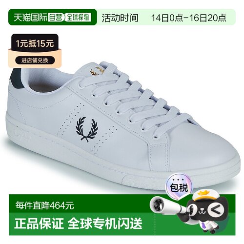 欧洲直邮Fred Perry 男士 B721 LEATHER 白色 低帮板鞋运动鞋
