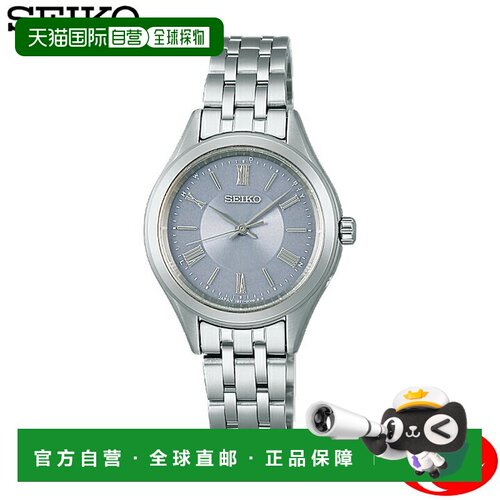 日本直邮SEIKO 精工 Selection S系列 SSDY049 女士太阳能电波腕