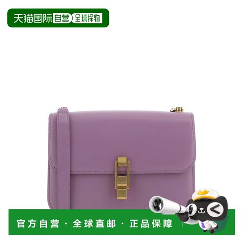 欧洲直邮saint laurent 女士 手拿包单肩包