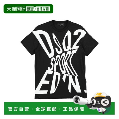 1h可退 香港直邮Dsquared2 二次方 女童 T恤童装 black黑色 舒适