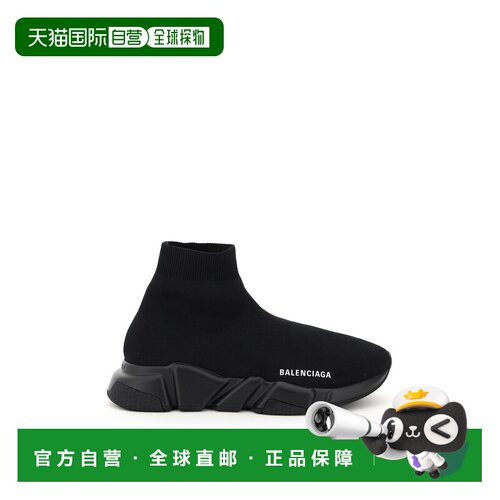 香港直邮BALENCIAGA 女士运动鞋 587280W2DB11013 CO 黑色 ‘Spee