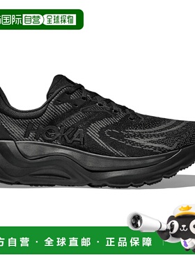 香港直邮hoka oneone 男士 运动鞋