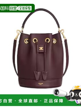 香港直邮Celine TEEN CLARA 单肩包 121673DPJ.斜挎包手提包