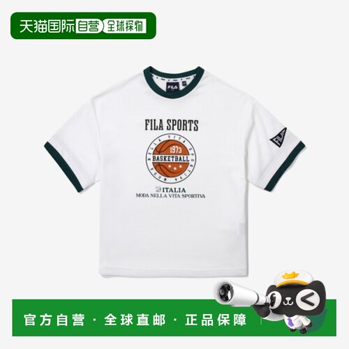 韩国直邮FILA KIDS 儿童童装T恤1200FK2RSG2602MOWH斐乐
