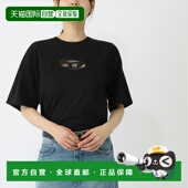 女士黑色圆领T恤 0NIAX CROP 日本直邮Diesel A15096 BUXT