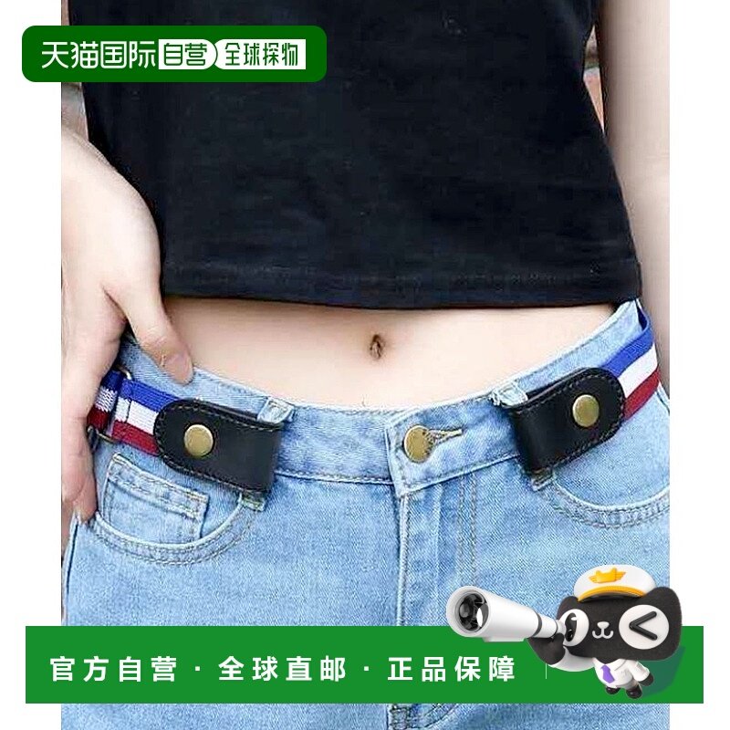 日本直邮florge 无扣可调节腰围弹力腰带 FL8218EW04027 腰带,箱包皮具/热销女包/男包,手拿包,淘宝优惠券,粉丝福利购,淘宝优惠卷