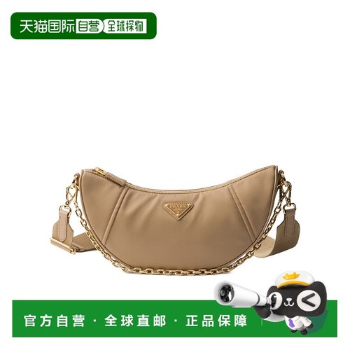香港直邮Prada Re-Nylon斜挎包 1BH222R064VNOO单肩包