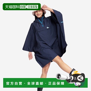 自营欧洲直邮AIGLE艾高 多啦A梦联名男女通用防水雨披