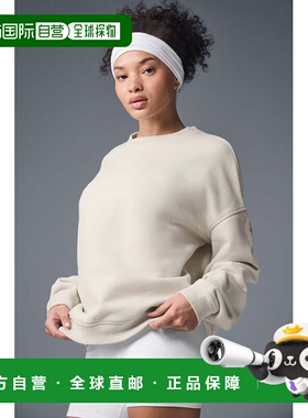 香港直邮alo yoga 套头圆领长袖卫衣 男女同款u3014r