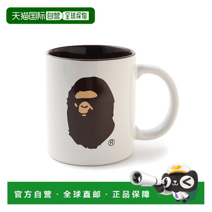 日本直邮A BATHING APE BAPE 马克杯