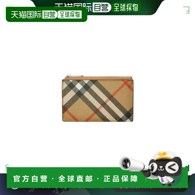 香港直邮BURBERRY 女士钱包 8091900A2021 AW2024 浅棕色