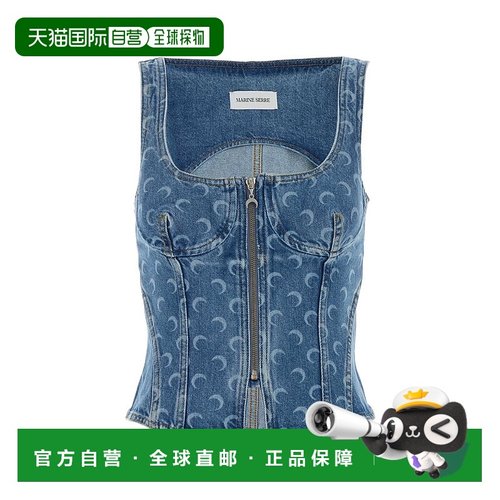 欧洲直邮marine serre 女士 针织衫