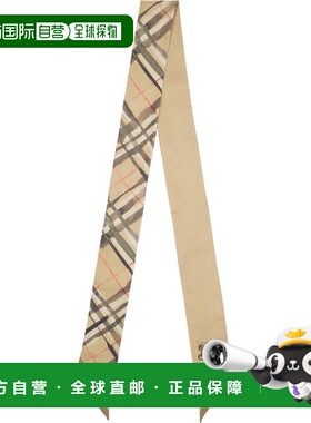 1h可退 香港直邮潮奢 Burberry 巴宝莉 女士 驼色 Skinny Waterco