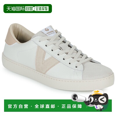 欧洲直邮Victoria  BERLIN PIEL& SERRAJE 男女鞋子低帮板鞋 1126