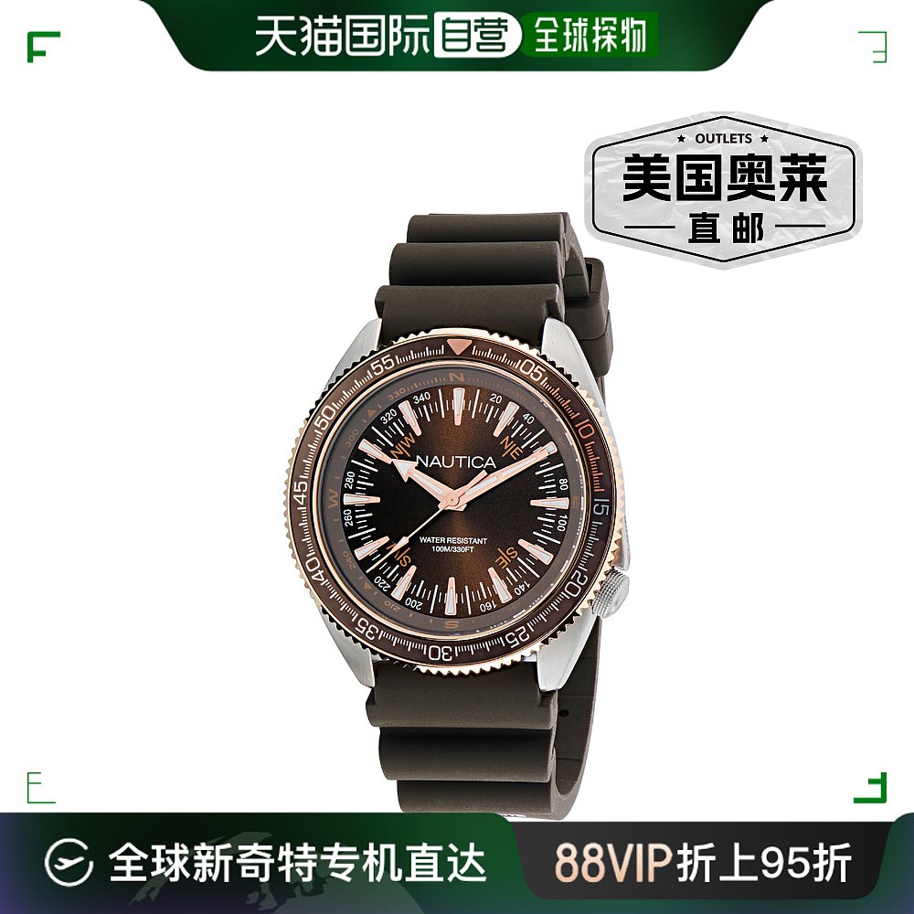 Nautica Mens Nautica Vintage 3-Hand Silicone Watch - assorte 手表 欧美腕表 原图主图