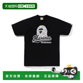 日本直邮A 千叶罗德海洋联名LOGO短袖 BATHING 1h可退 APE T恤
