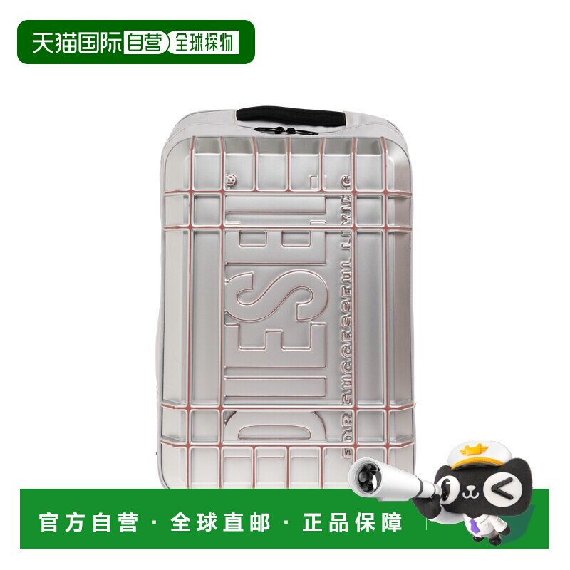1h可退 香港直邮DIESEL 女士双肩包 DSB005071 CO 白色 Backpack