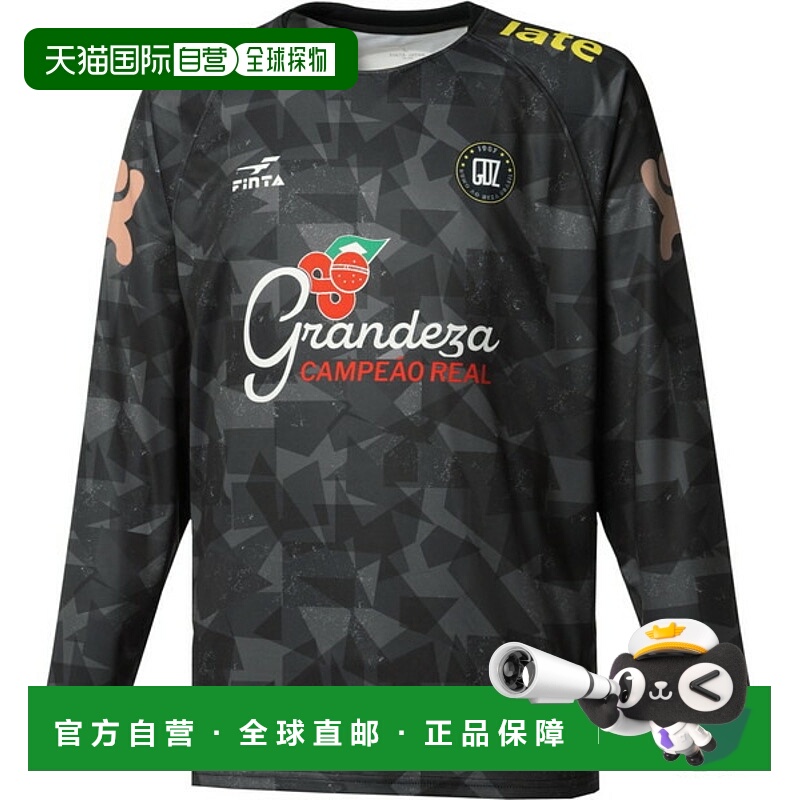 日本直邮FINTA JR 青少年 GDZ L/S 图案足球练习衫尺码 FT4505J-0