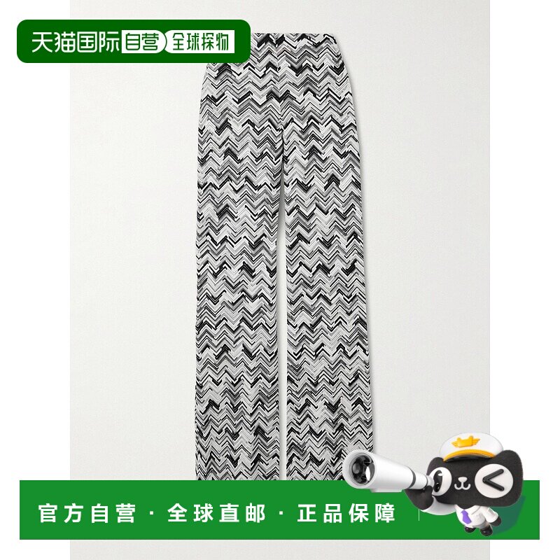 1h可退 香港直邮MISSONI 米索尼 女士 钩花直筒裤 MC23SI01S91NP