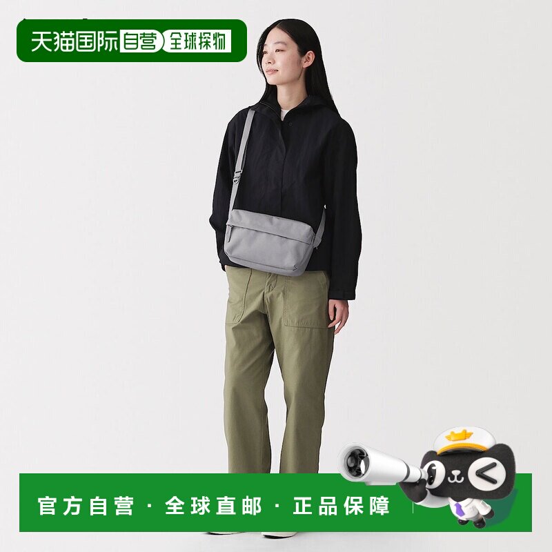 日本直邮MUJI 无印良品 再生聚酯材质带背面口袋的防水双肩包 尺1