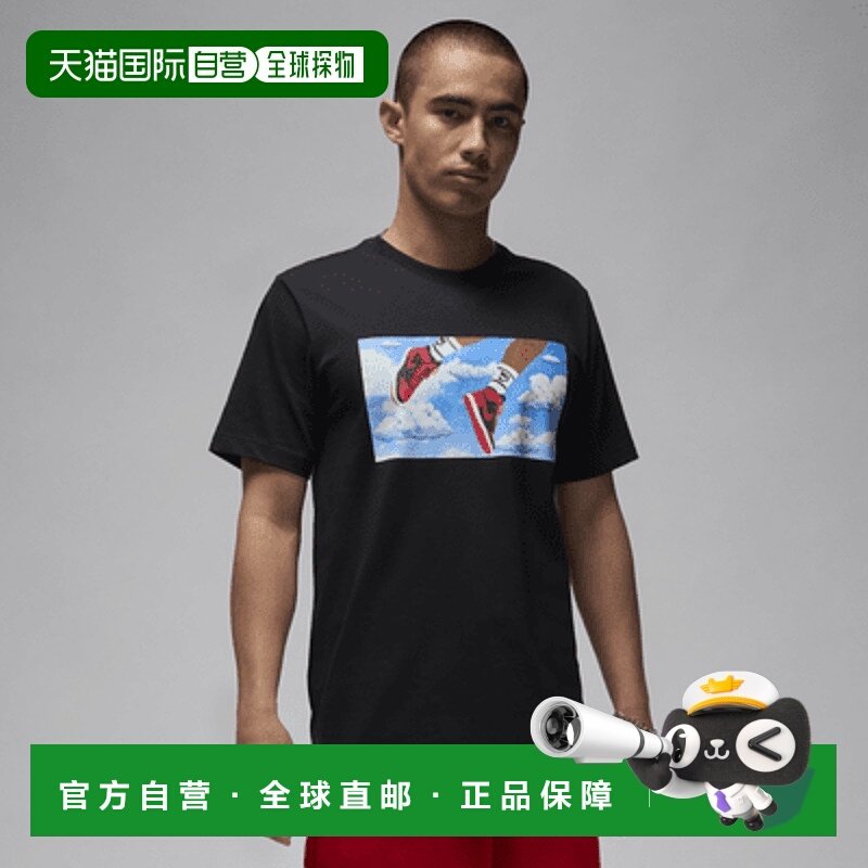 日本直邮Nike/耐克男女同款T恤 吸汗透气 休闲时尚 潮流百搭 运动,运动服/休闲服装,运动T恤,淘宝优惠券,粉丝福利购,淘宝优惠卷