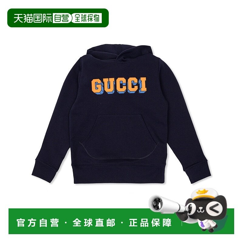 欧洲直邮gucci 少男 运动衫