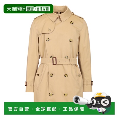 香港直邮BURBERRY 男士夹克 8079390A1366 CO 浅棕色 Burberry 