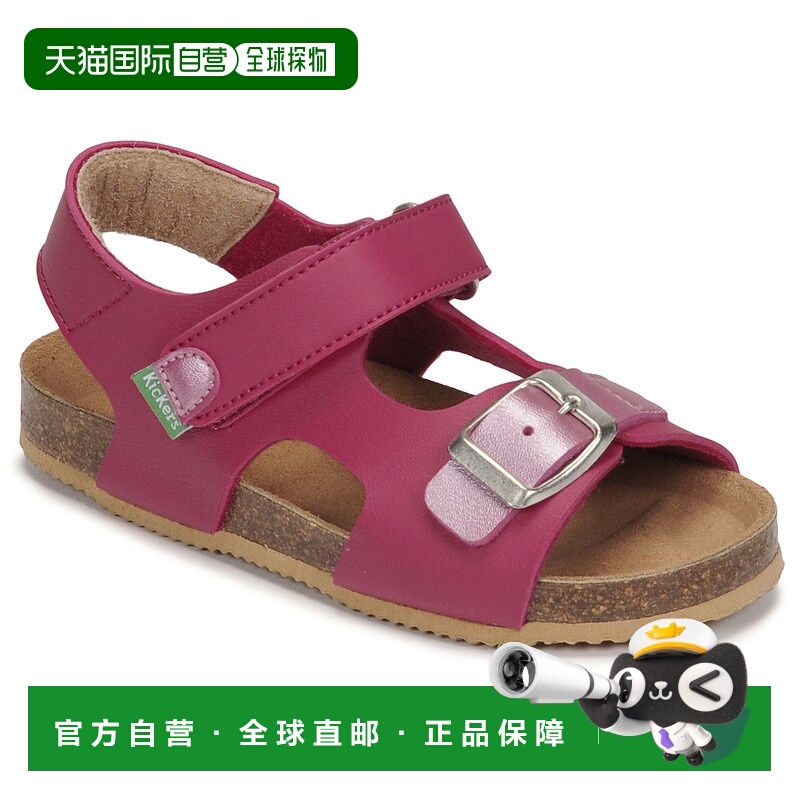 欧洲直邮Kickers  女童 凉鞋 FUXIO