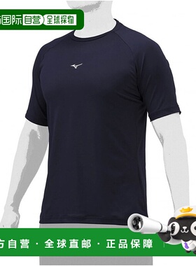 日本直邮【日本直邮】Mizuno美津浓男女同款T恤12JAAP3014高档