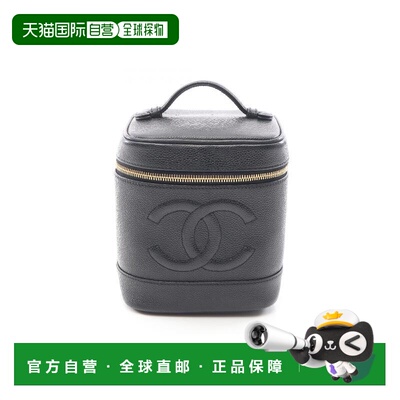 日本直邮中古Chanel香奈儿女包B级9新handbag手提包牛皮手提包黑