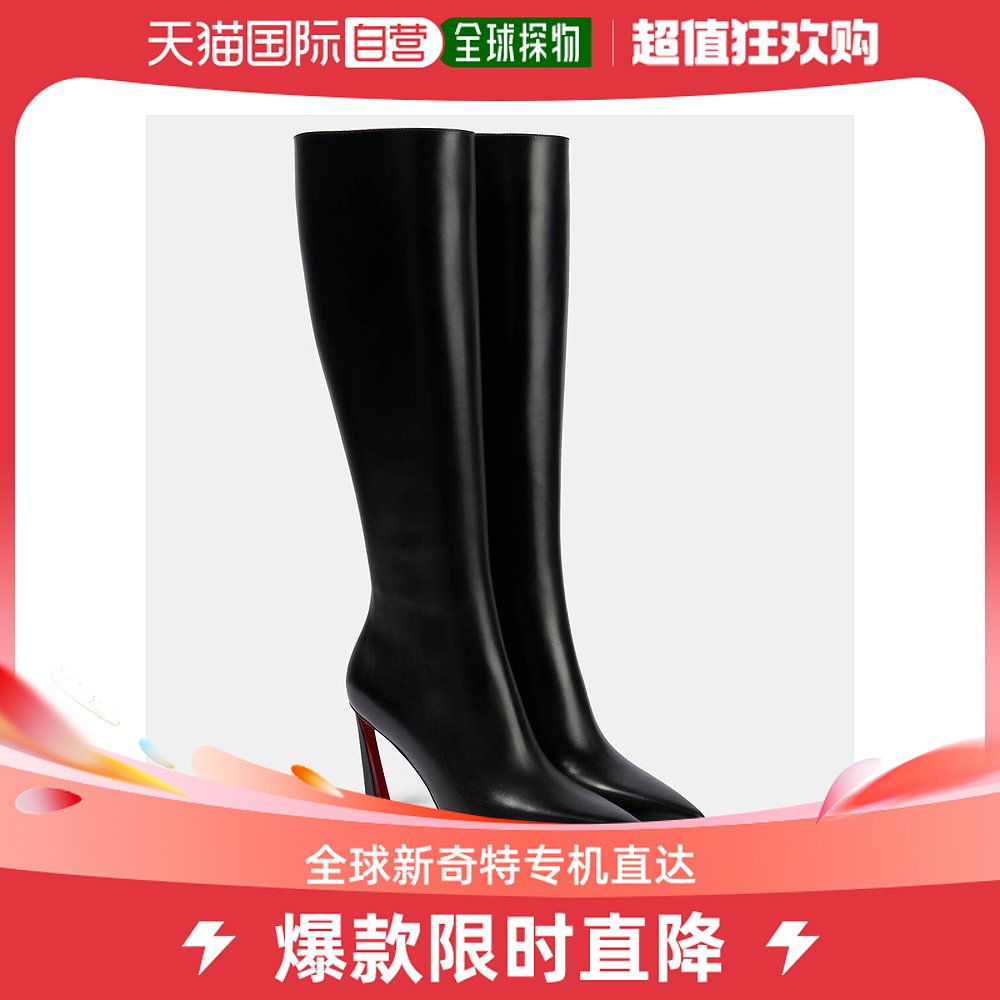 香港直邮潮奢 Christian Louboutin女士Condora Botta 85绒面革-封面