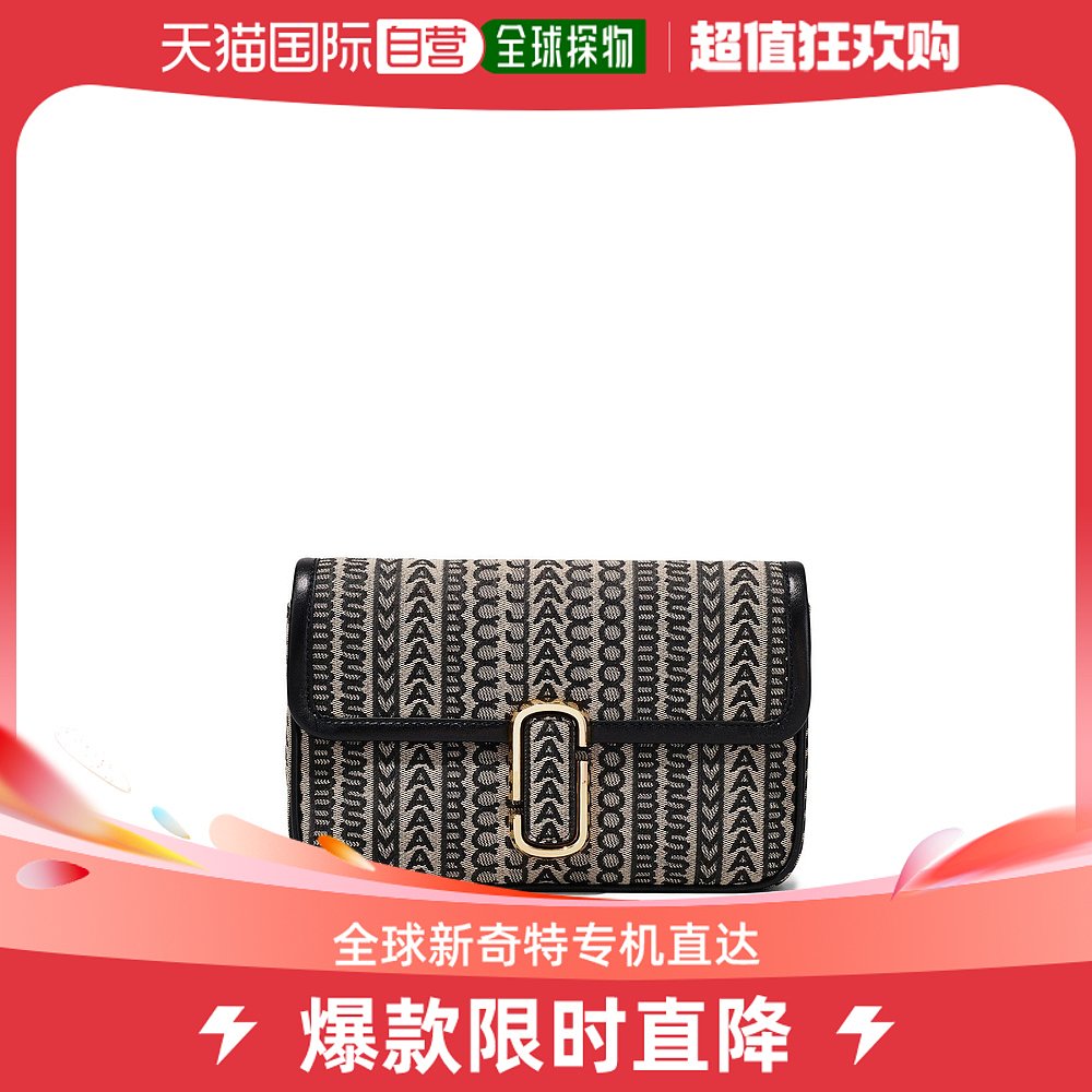 香港直邮MARC JACOBS女士单肩包 H955M06PF22261-封面