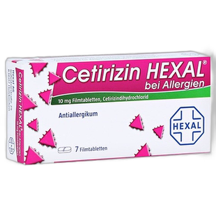欧洲直邮德国药房赫素Hexal快速抗敏片 花粉过敏症鼻炎荨麻疹7粒