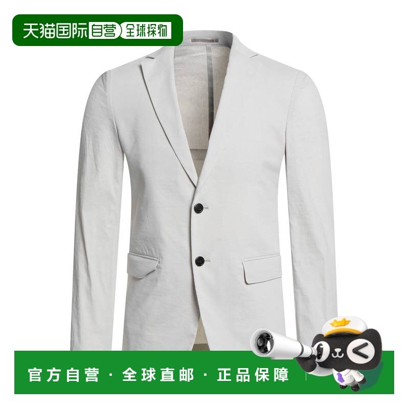 香港直邮THEORY 希尔瑞 男士 西装外套 beige米色 舒适时尚,男装,商务正装西服,淘宝优惠券,粉丝福利购,淘宝优惠卷