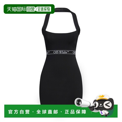 1h可退 香港直邮off-white 女士 短款连衣裙 black黑色 舒适时尚