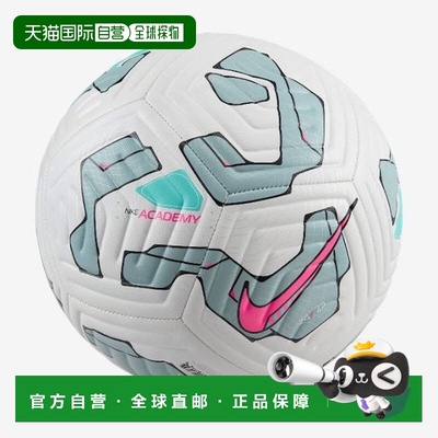 韩国直邮NIKE M Nike Football JQK FZ2966-105 Academy Football