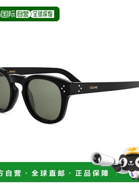 1h可退 香港直邮潮奢 Celine 思琳 男士 全框太阳镜 CL40233I