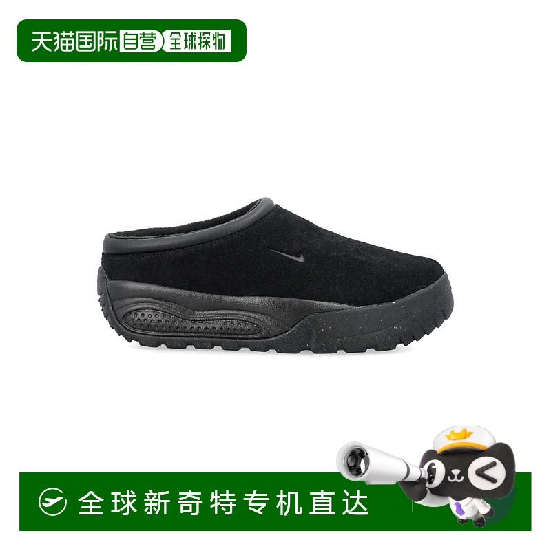 1h可退 香港直邮Nike 耐克 男士 ACG Rufus 凉拖 FV2923001