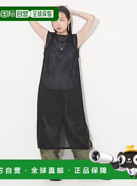 1h可退 日本直邮FREAK'S STORE女士双面穿搭亮片网纱连衣裙 11132