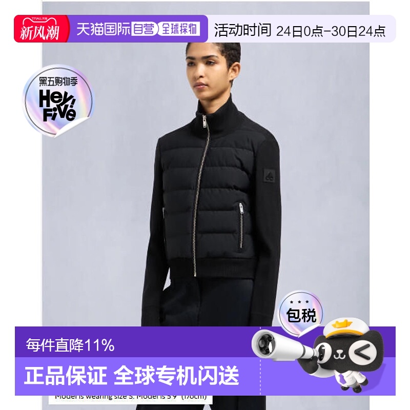 MooseKnuckles 女款JOSEPHINE HYBRID拼接设计立领拉链夹克外套小