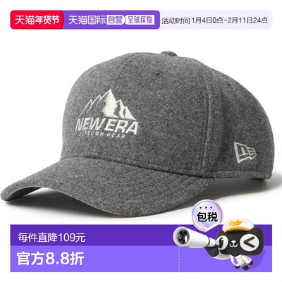 日本直邮New Era 9SEVENTY 弹力羊毛灰色户外帽
