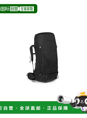 欧洲直邮Osprey小鹰Kestrel58红隼系列空景背负户外登山徒步双肩