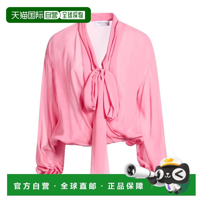 1h可退 香港直邮Blumarine 蓝色情人 女士 真丝上衣 pink粉色 舒,女装/女士精品,T恤,淘宝优惠券,粉丝福利购,淘宝优惠卷